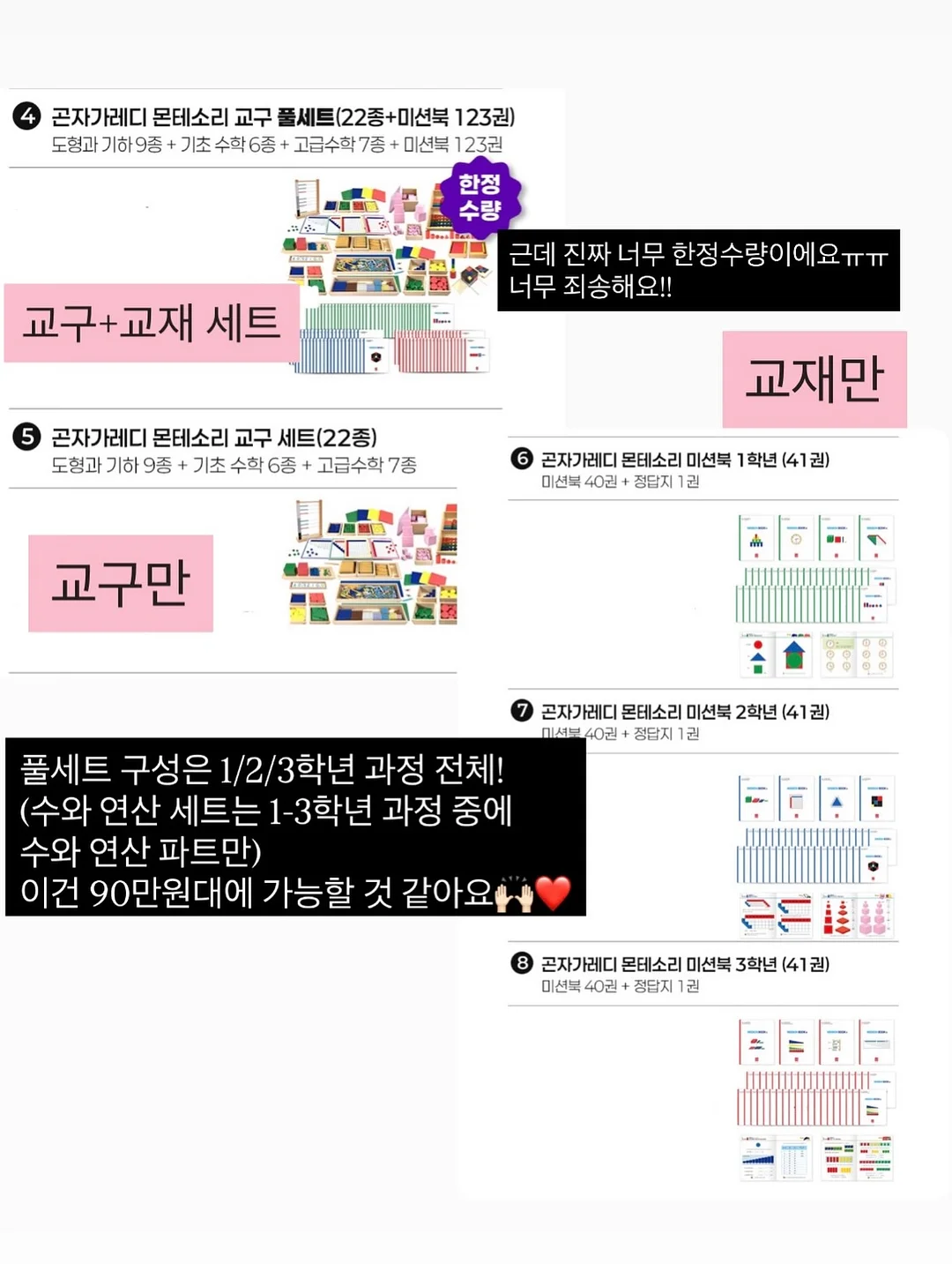 플루오린 포트레이트 유료촬영 20