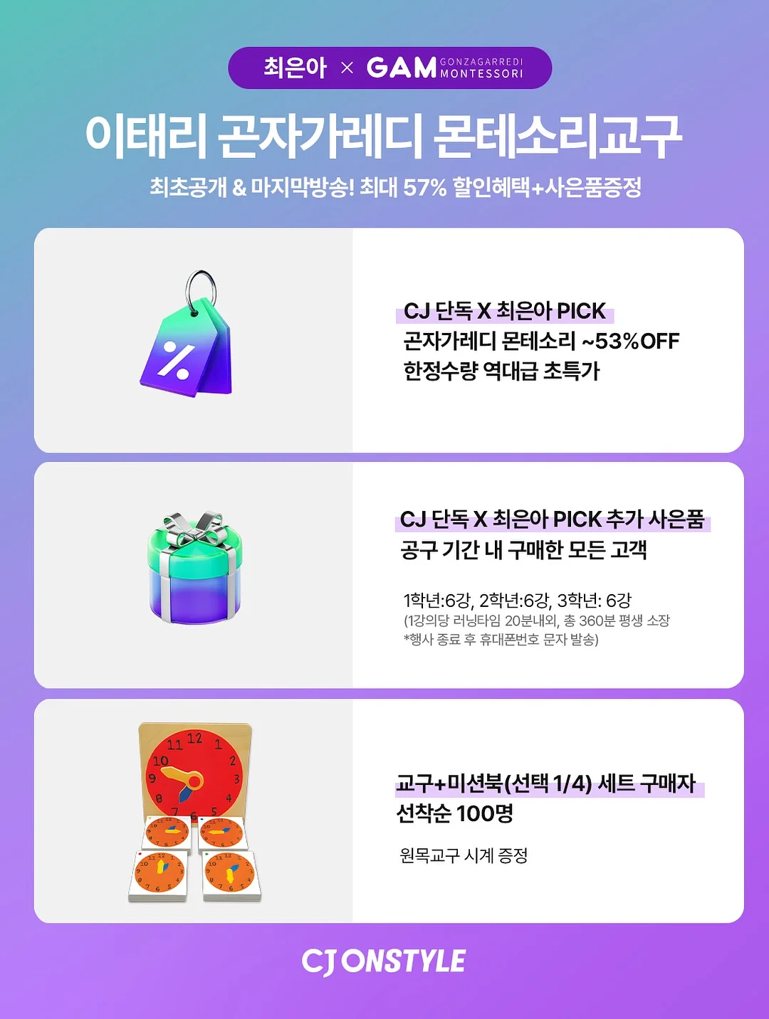 플루오린 포트레이트 유료촬영 3