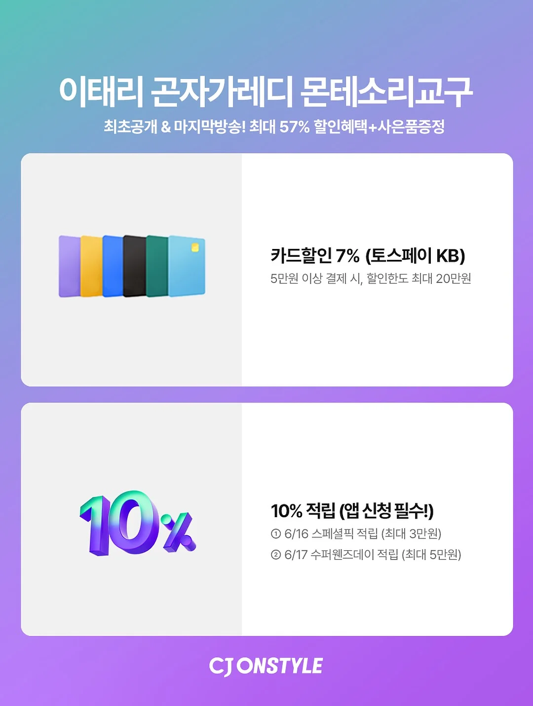 플루오린 포트레이트 유료촬영 4