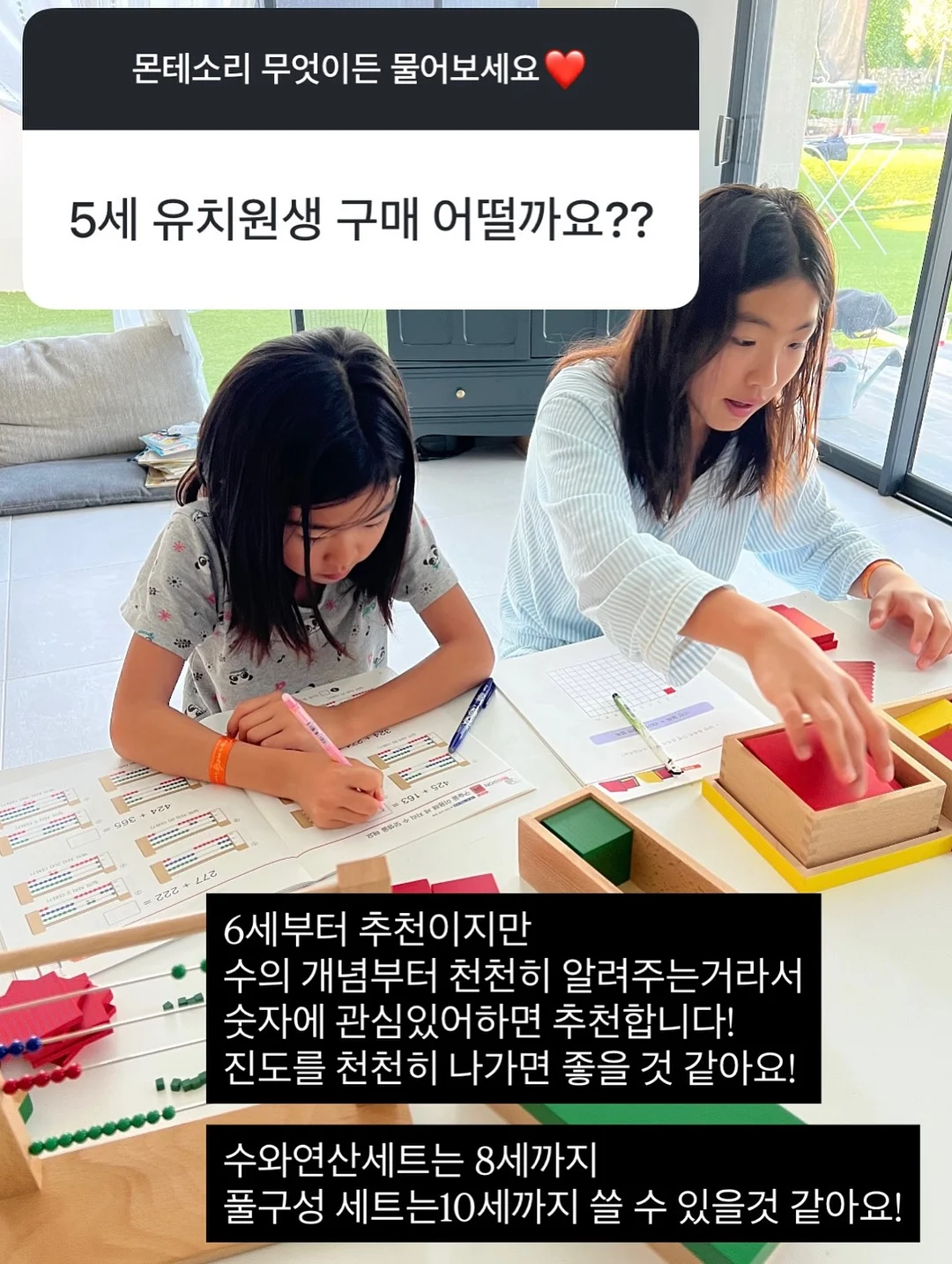 플루오린 포트레이트 유료촬영 5