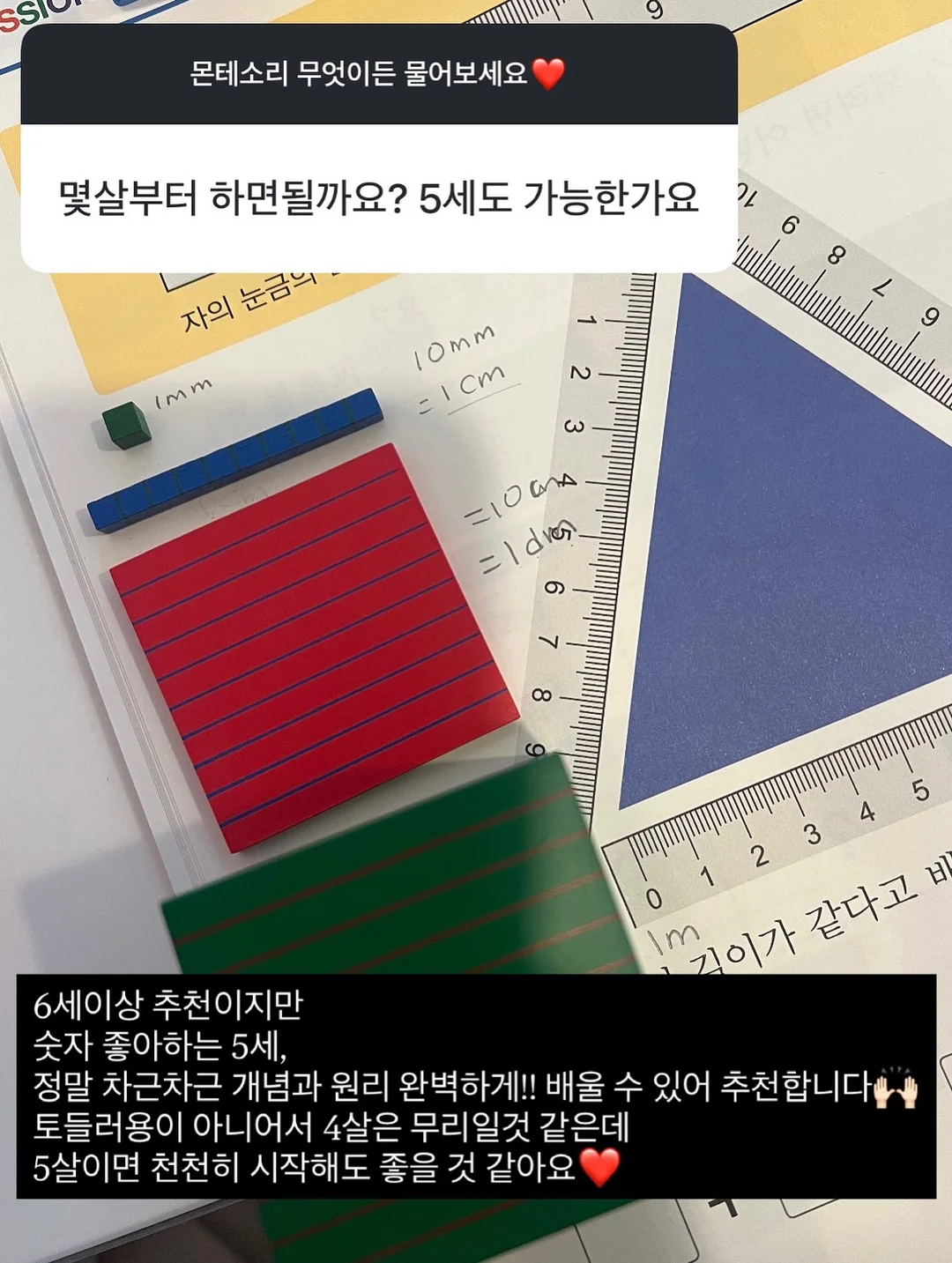 플루오린 포트레이트 유료촬영 6