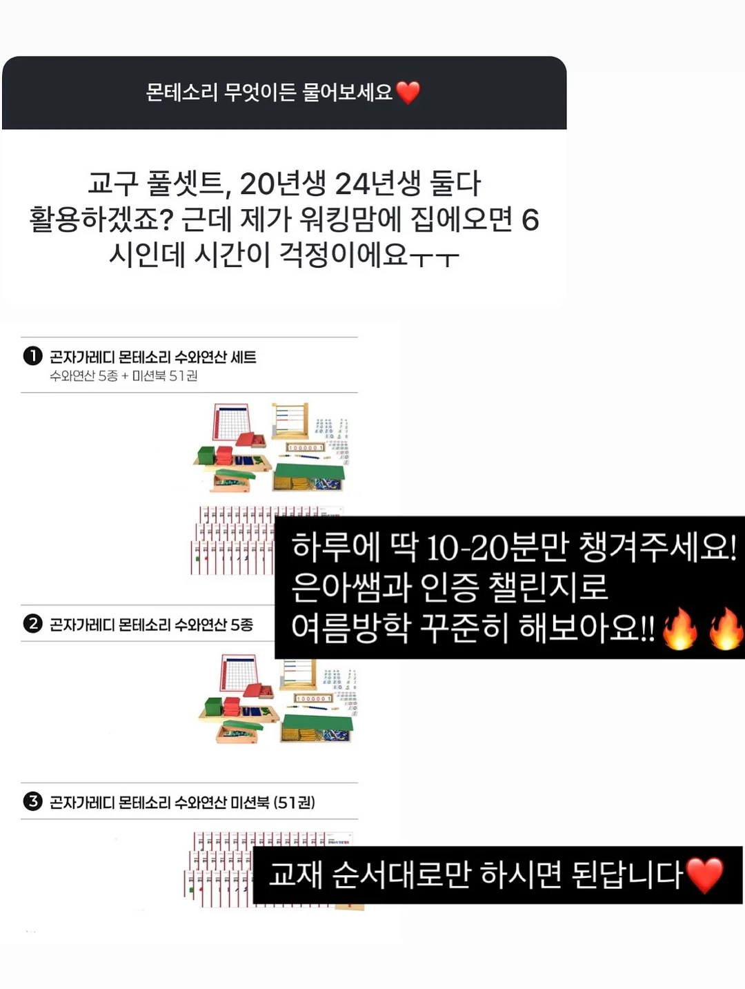 플루오린 포트레이트 유료촬영 8
