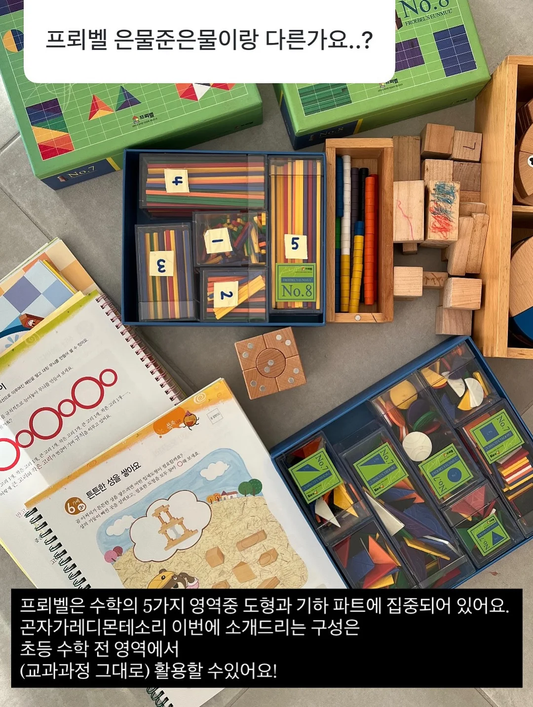 플루오린 포트레이트 유료촬영 9
