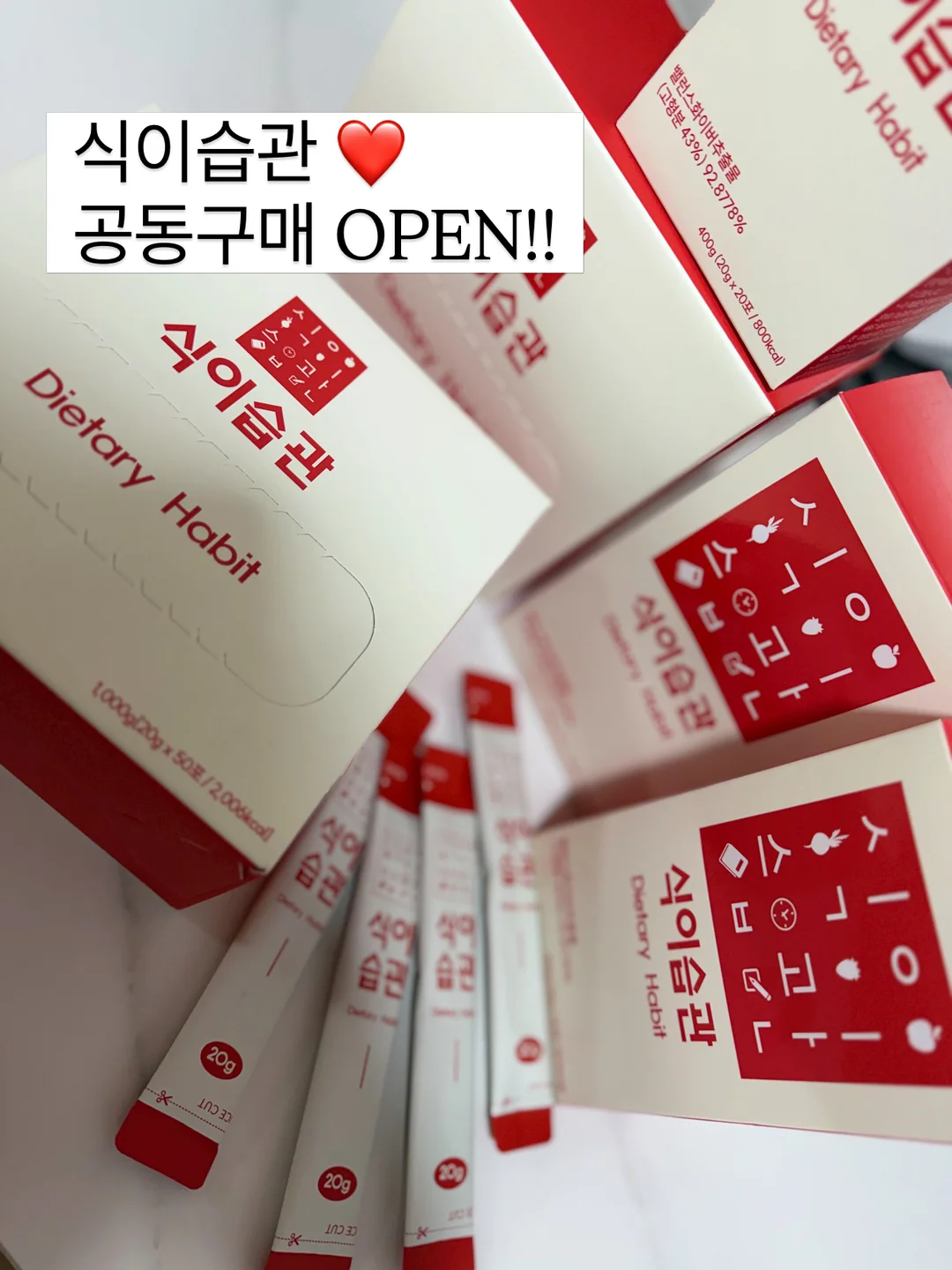 활 갯가재 1
