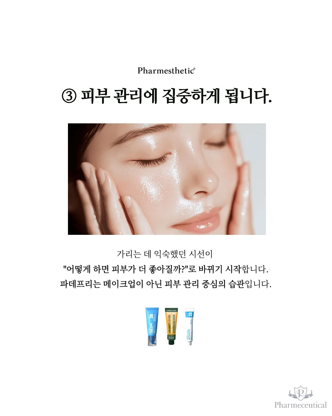 경량 바람막이 4