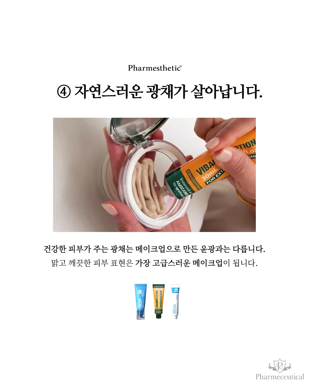 경량 바람막이 5