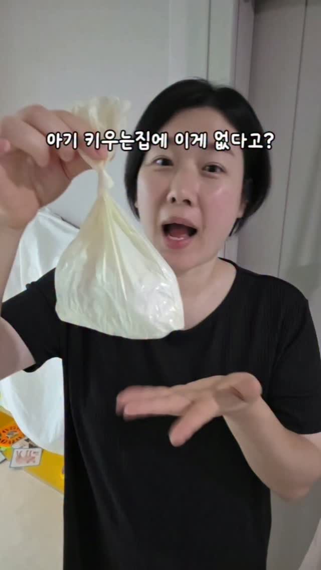 모바일 초대장