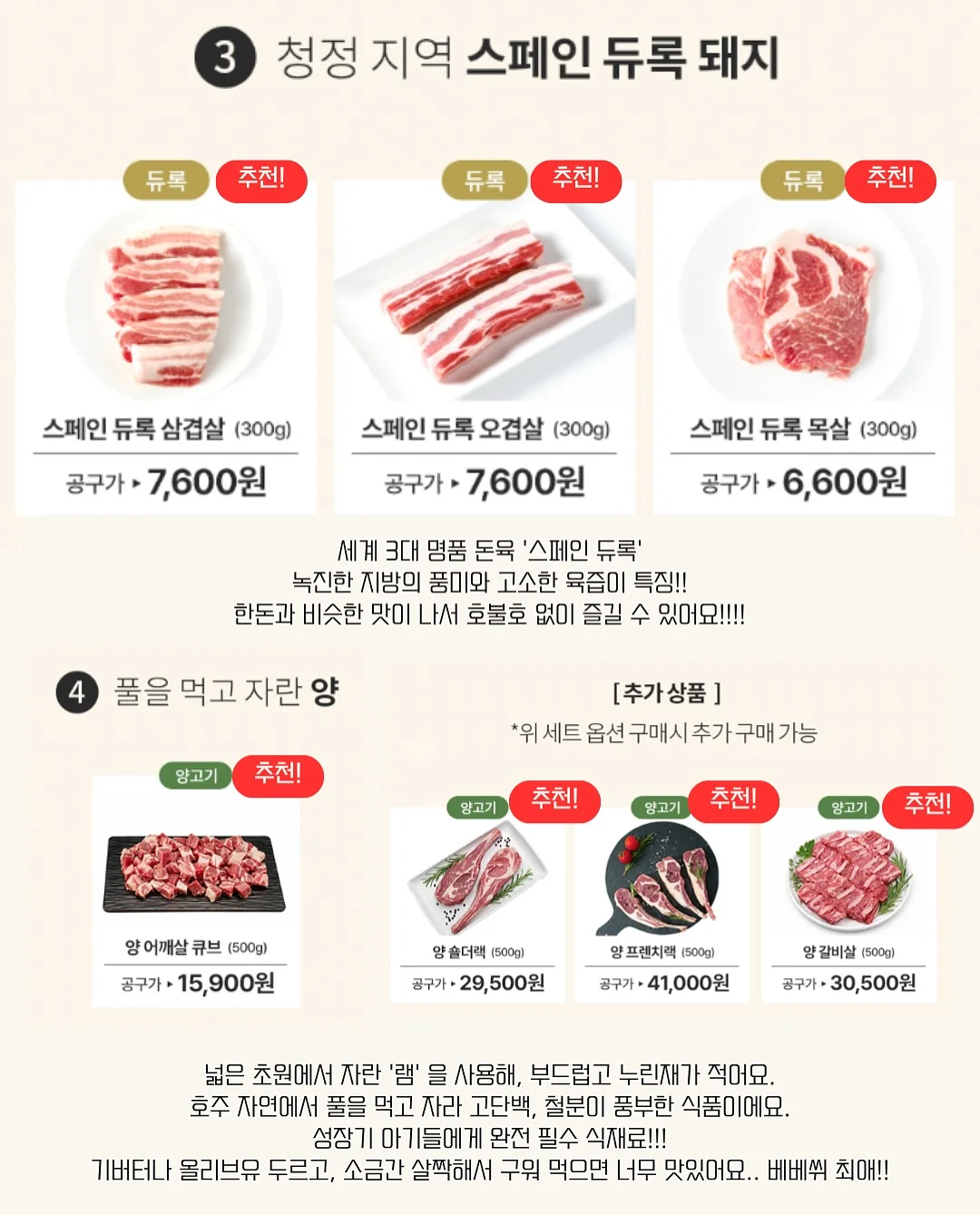 삭제밤 12