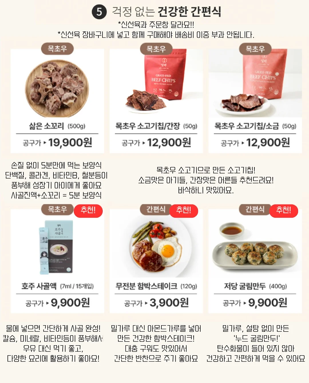 삭제밤 13