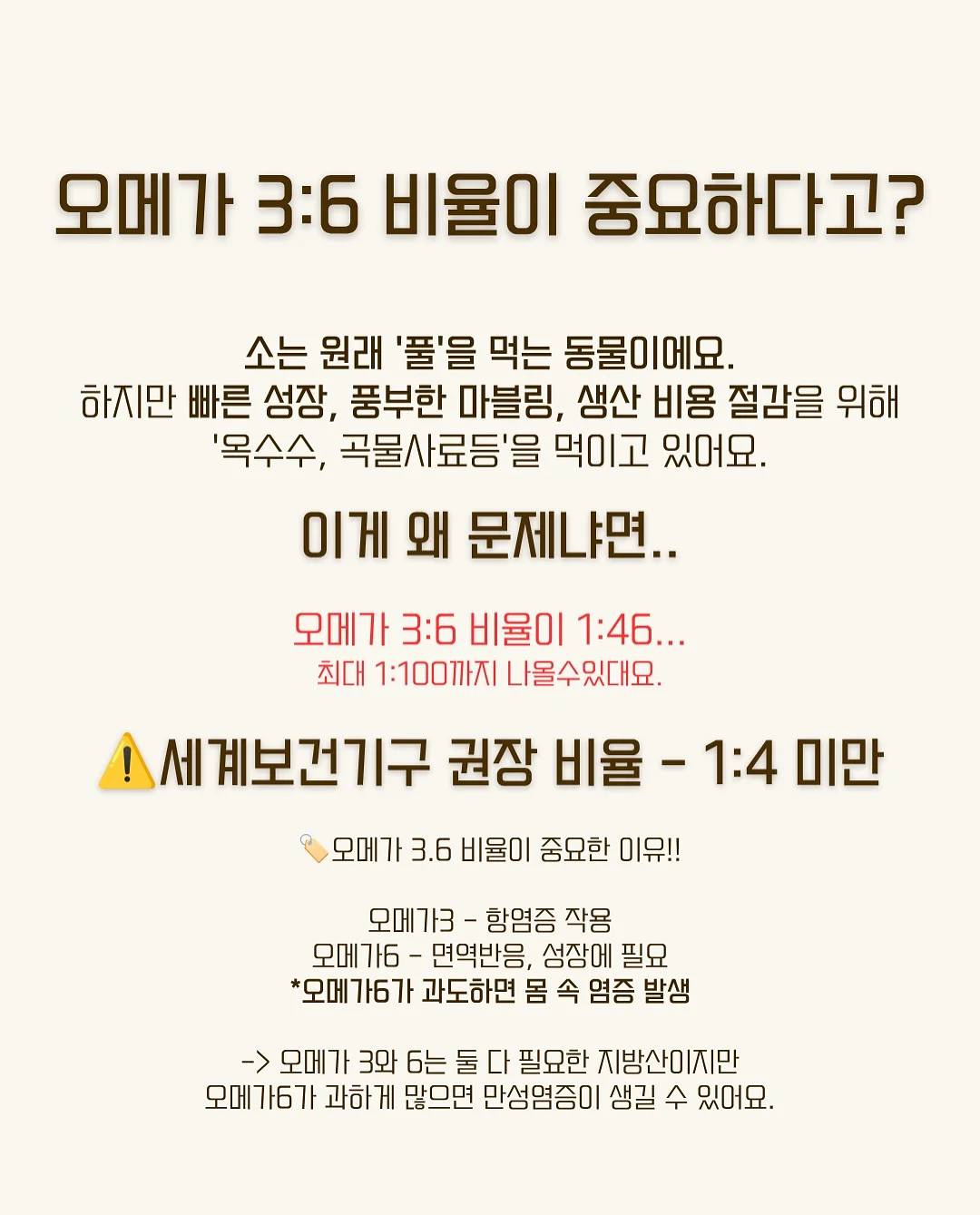 삭제밤 2