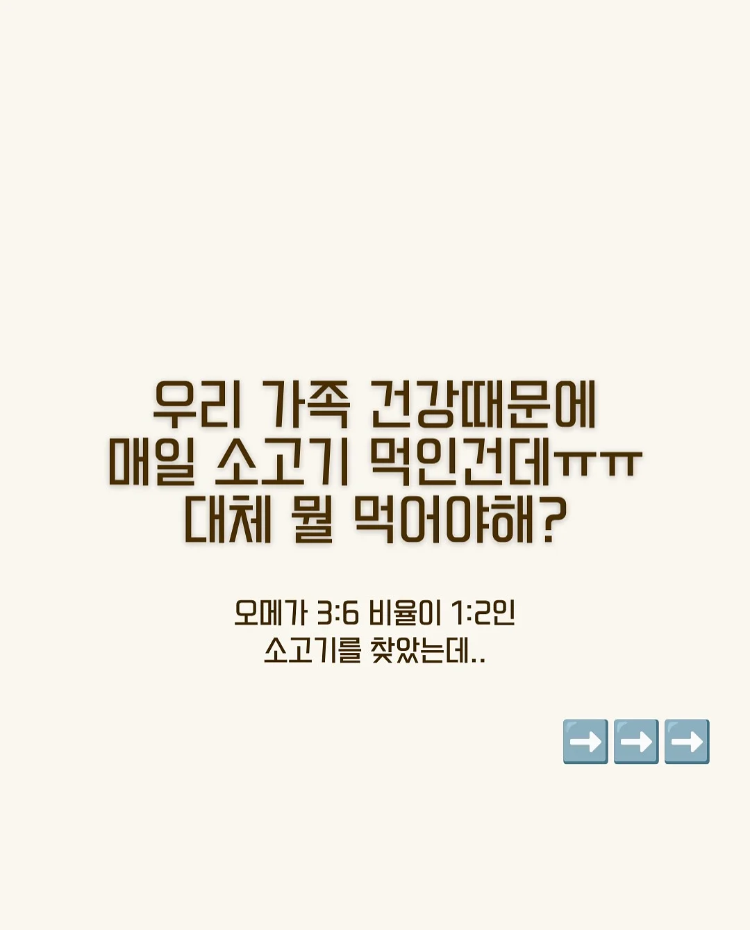 삭제밤 3