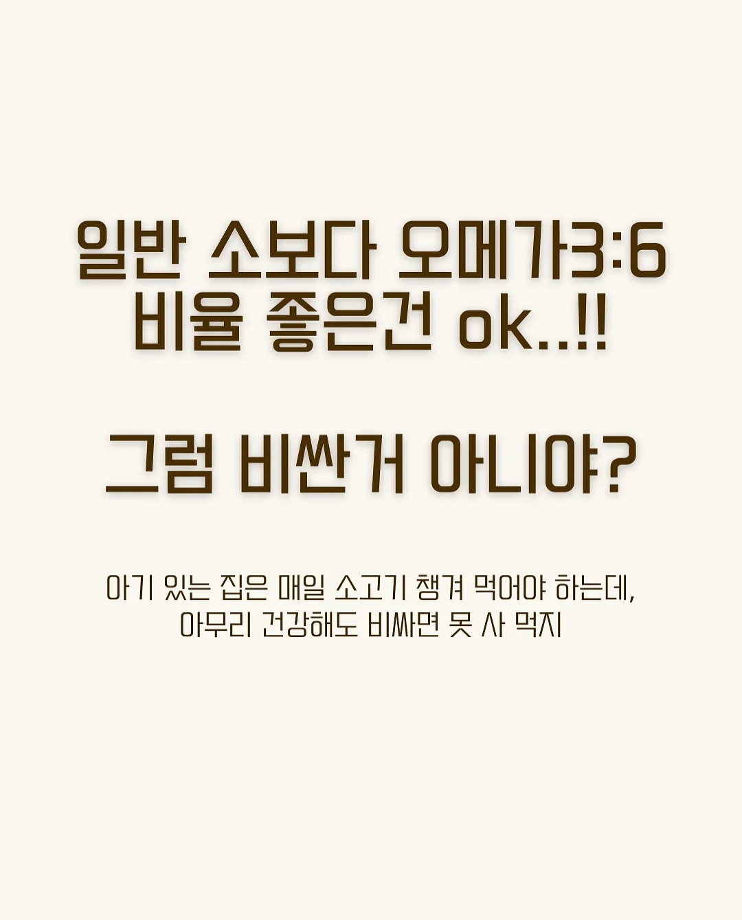 삭제밤 5