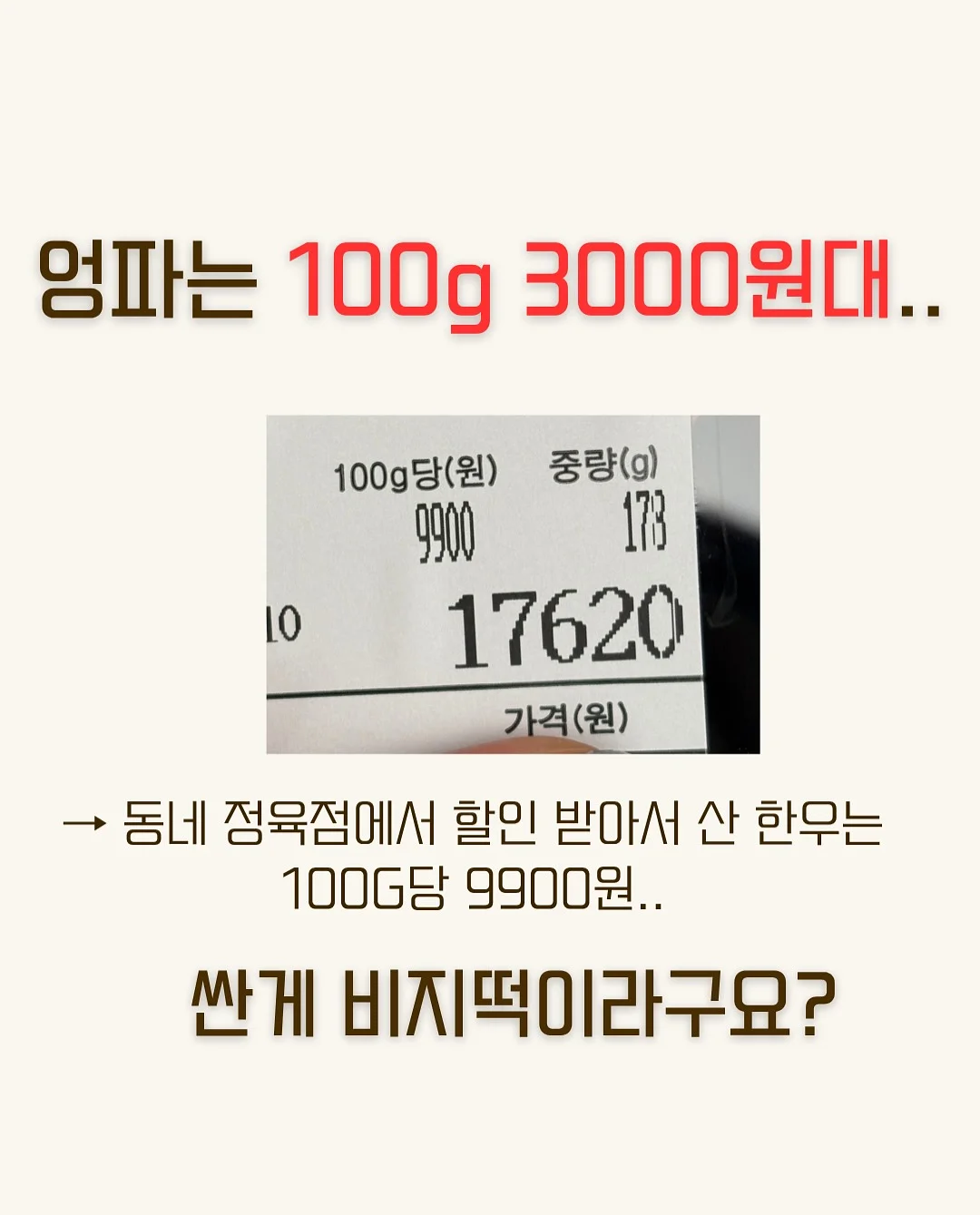 삭제밤 6