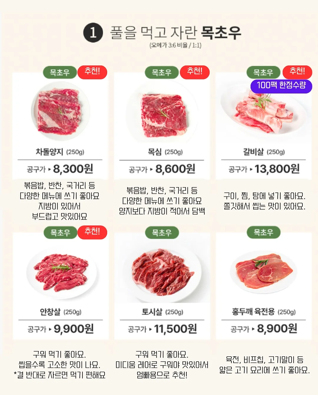 삭제밤 9