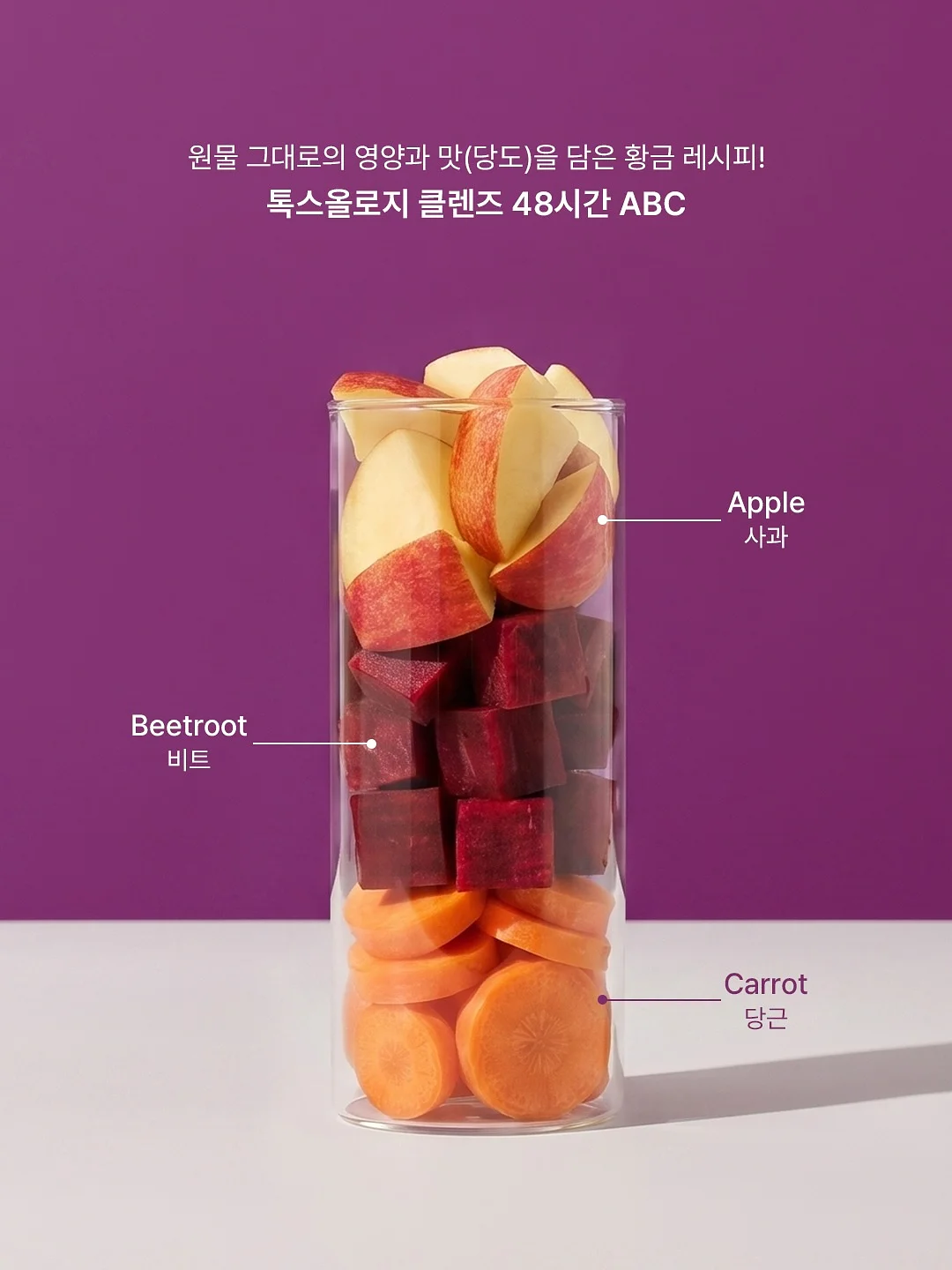 화이트스텐타올걸이 2