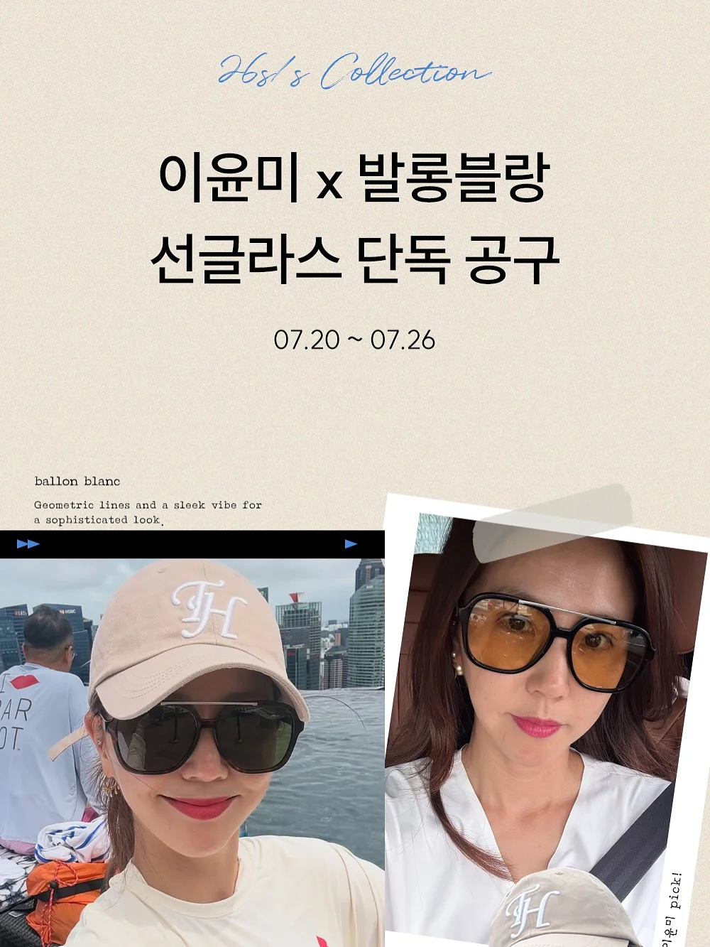 정안고 천비누솝 1