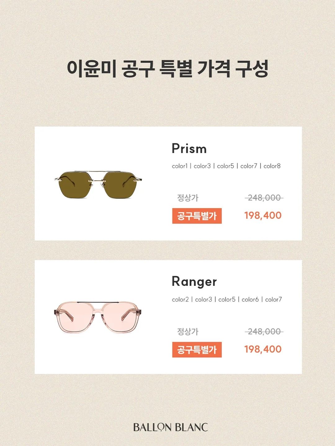 정안고 천비누솝 6
