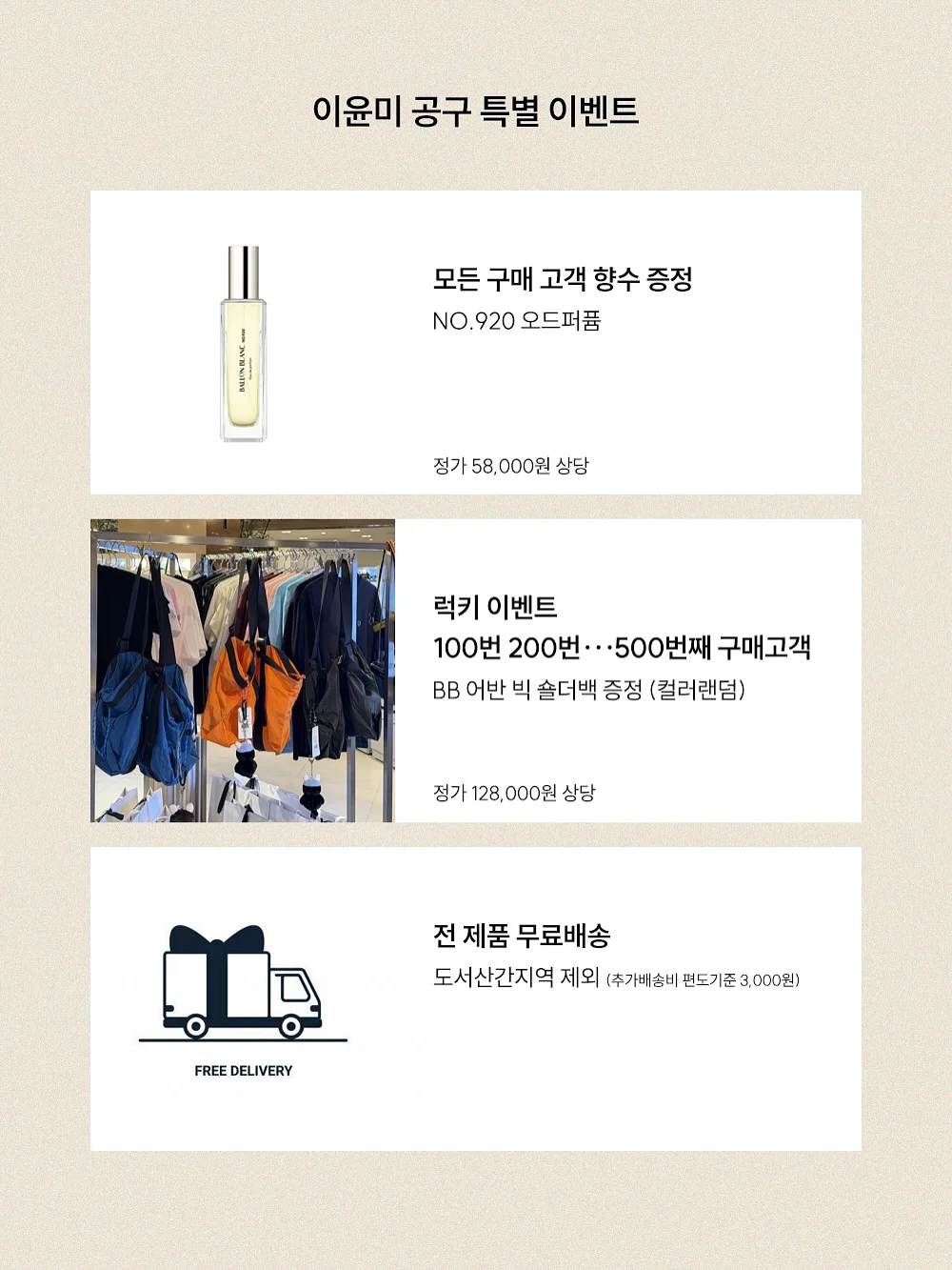 정안고 천비누솝 7