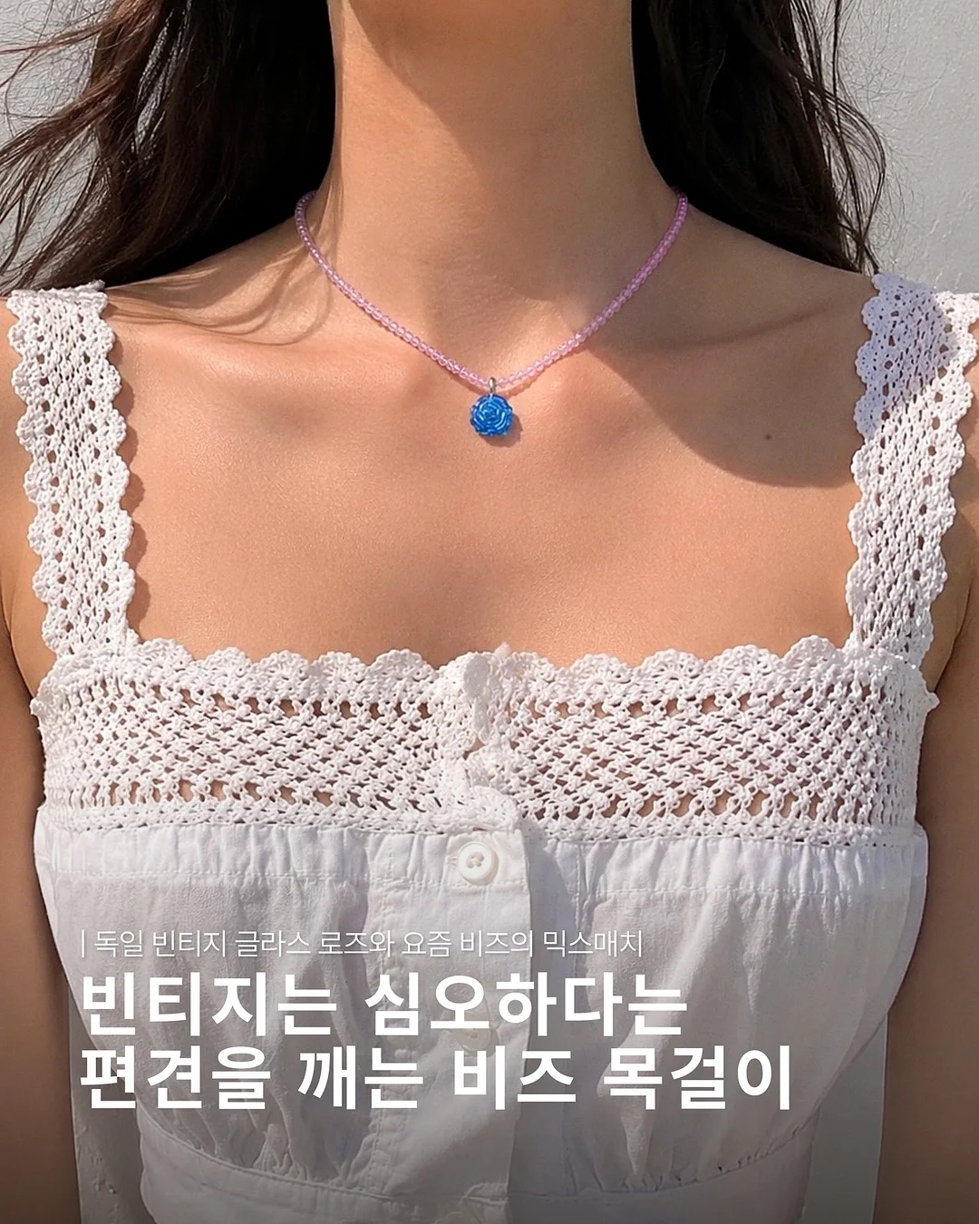 베베누보 듀라론 냉감 쿨매트 1