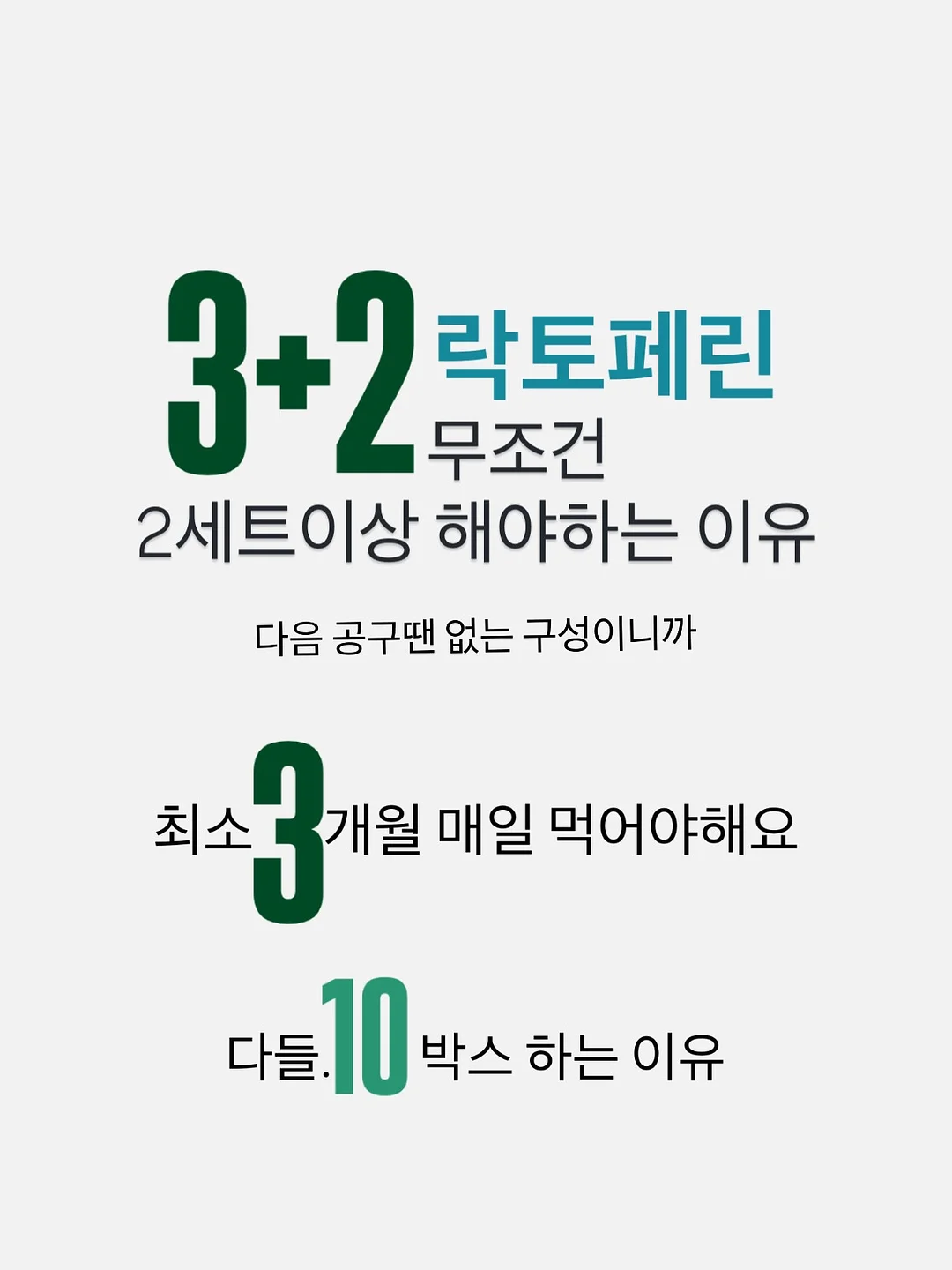 왓디너 스타일 메뉴 2