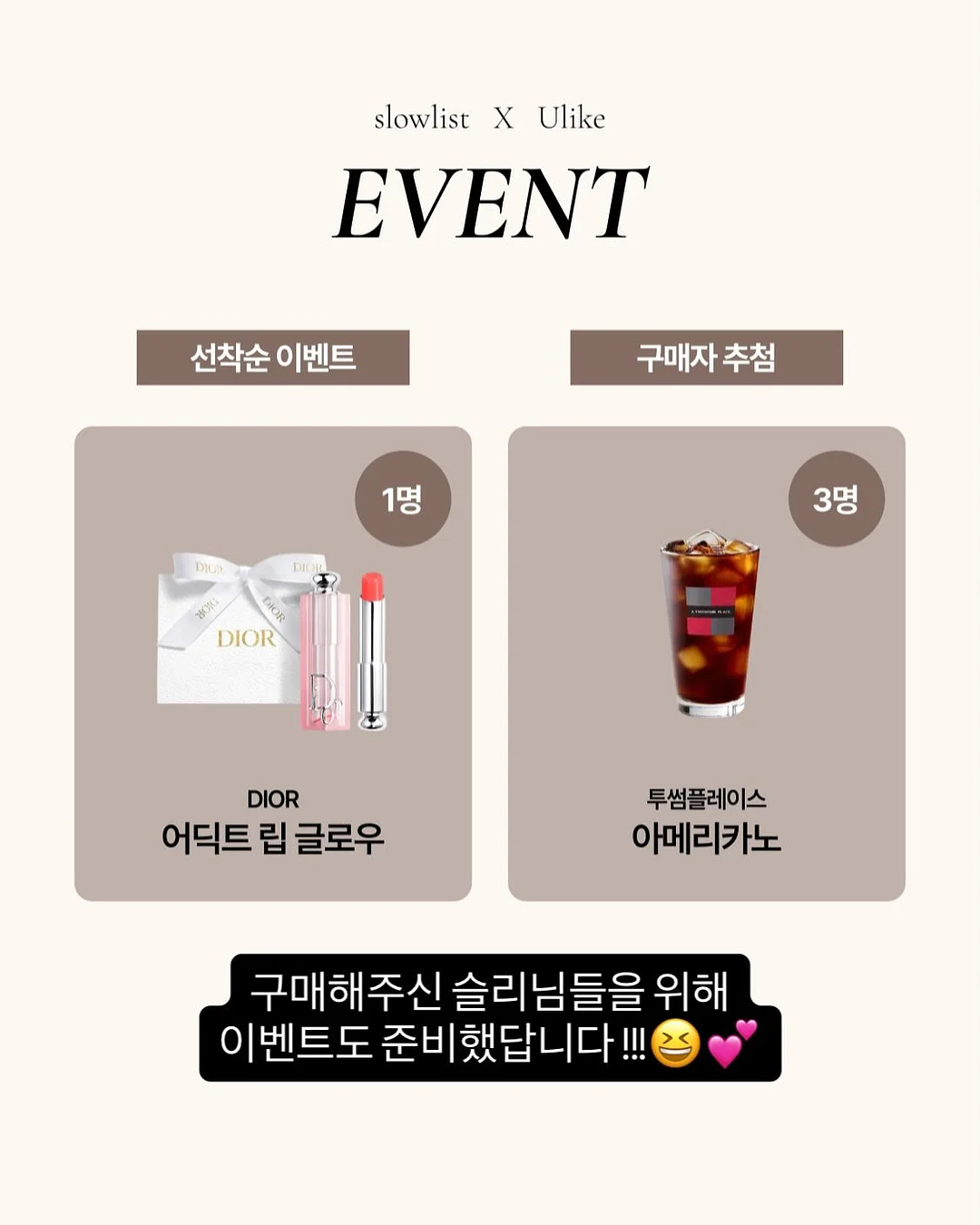 대릉향방 향수 2