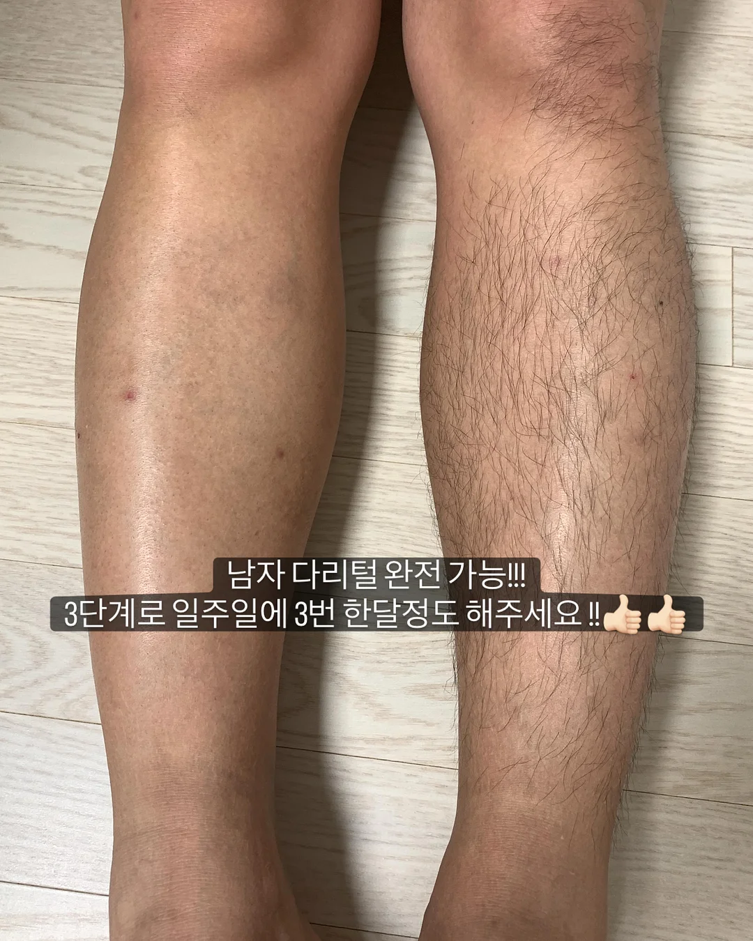 대릉향방 향수 7