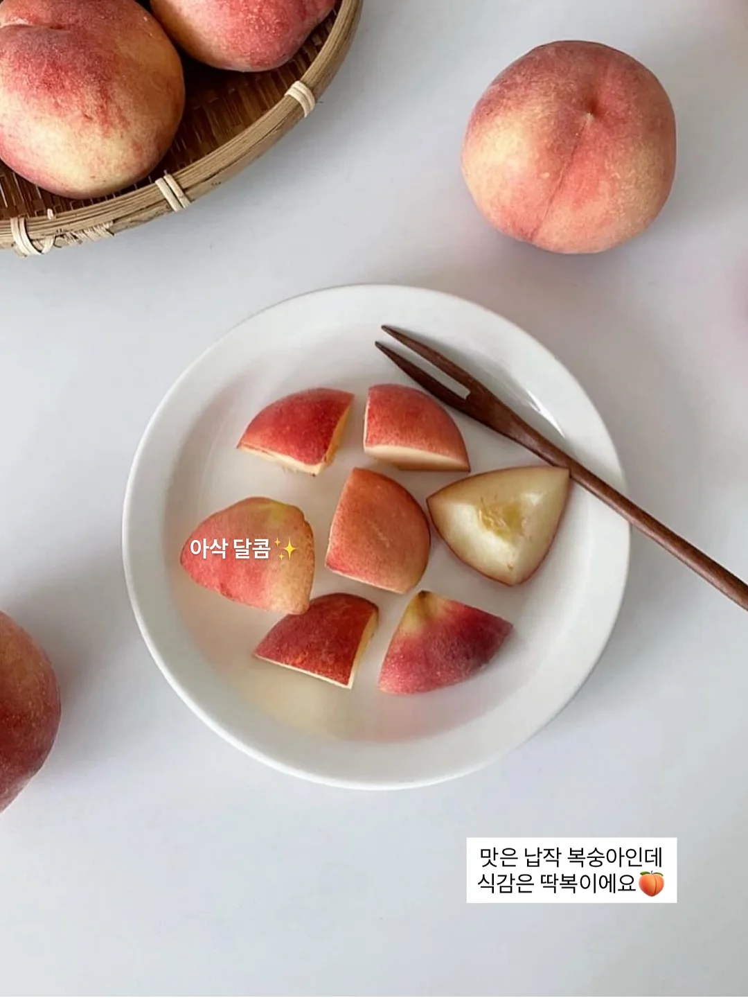 리락쿠마 에어팟 케이스 4