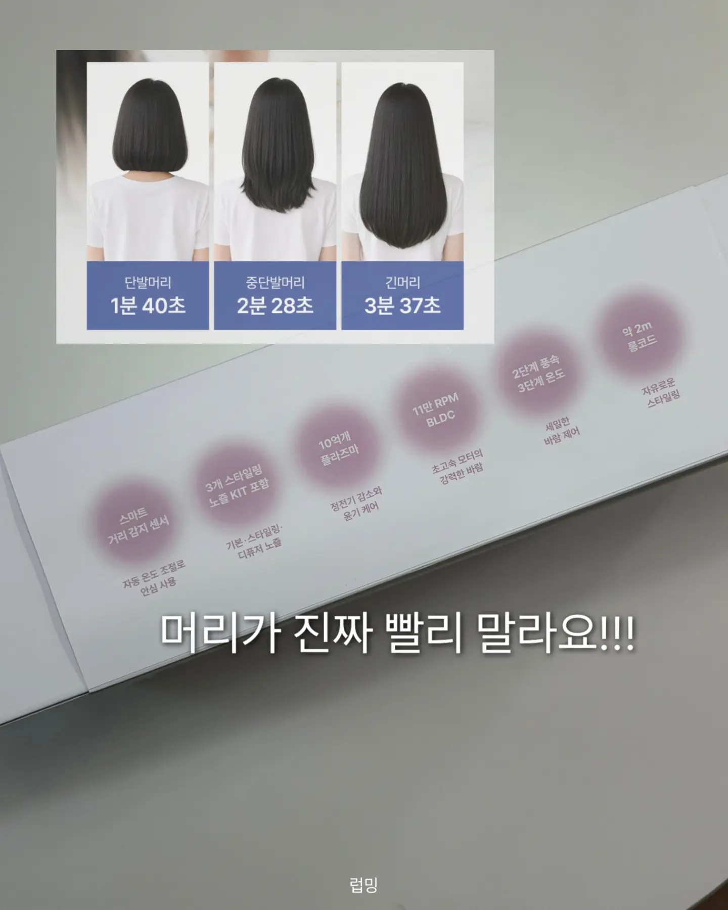 소품 만들기 원데이클래스 4