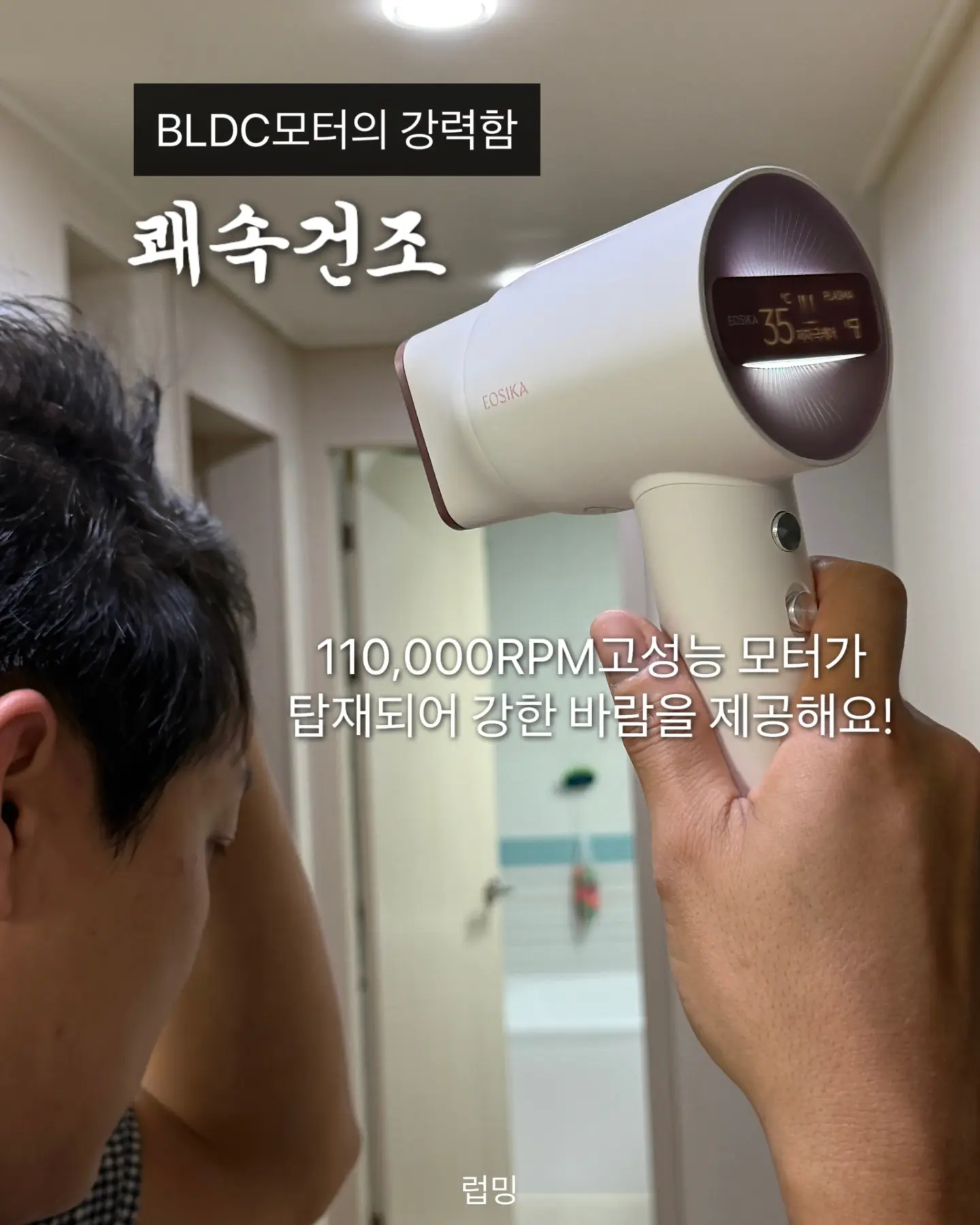 소품 만들기 원데이클래스 7
