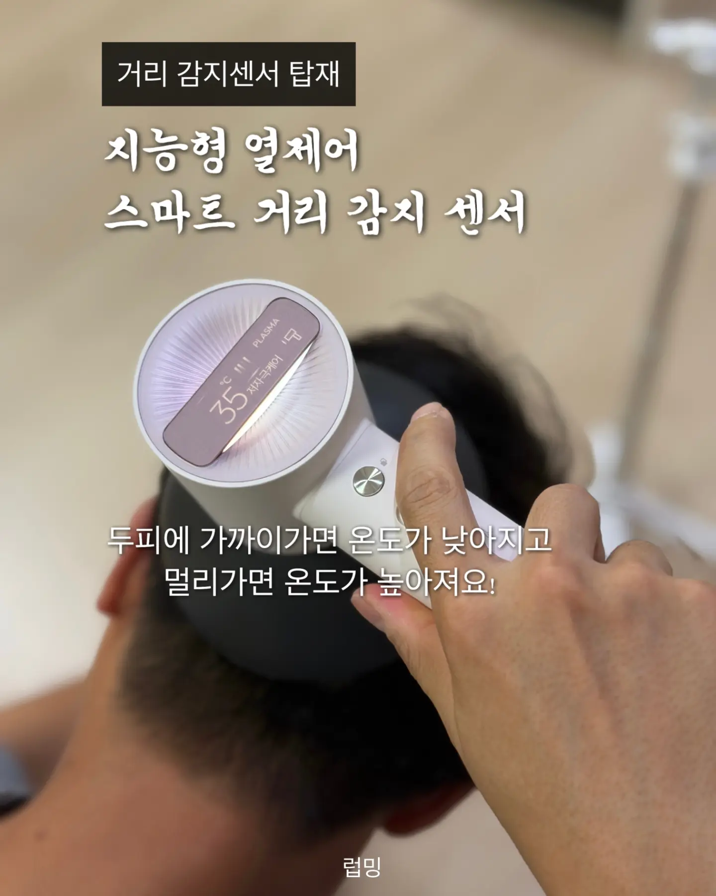 소품 만들기 원데이클래스 8