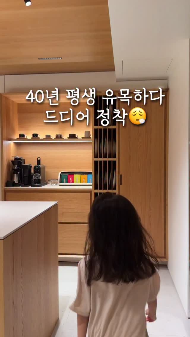 암막커튼 틈새 차단 자석