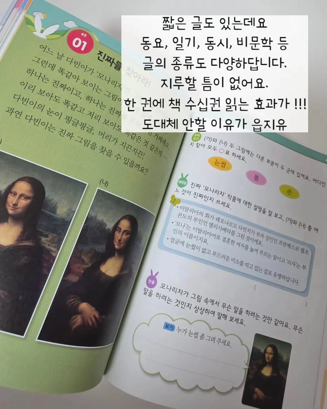 얼굴 부종 관리 제품 8