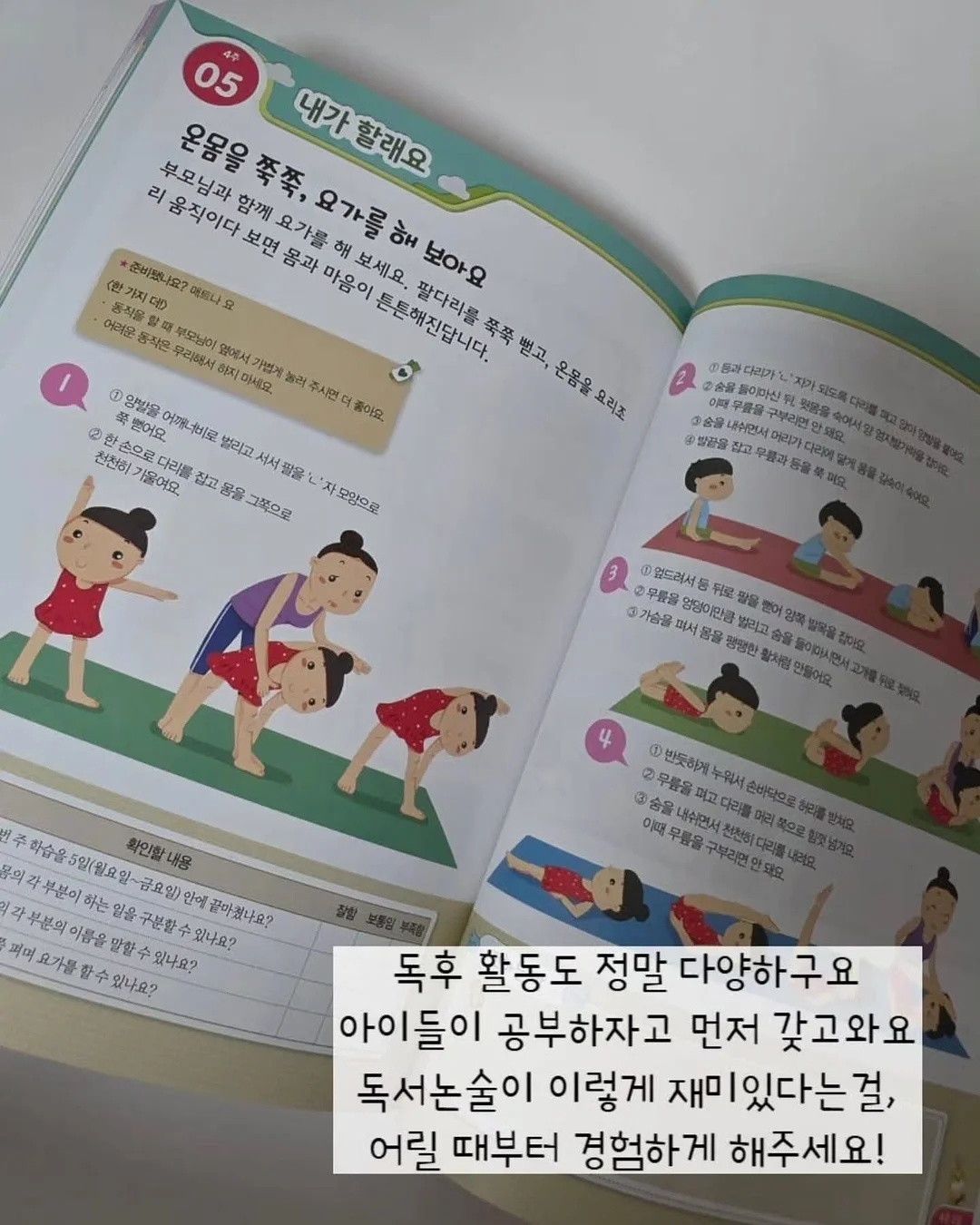 얼굴 부종 관리 제품 10