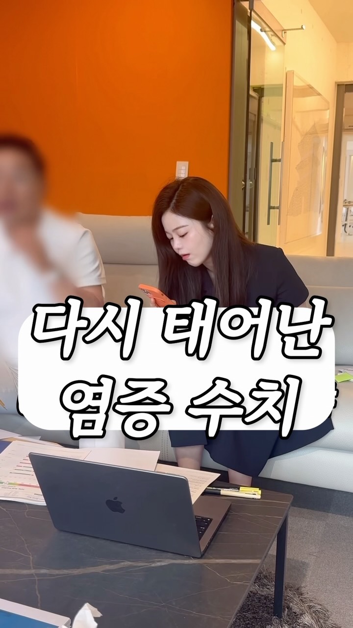 기획 방수 나일론 바람막이 세트