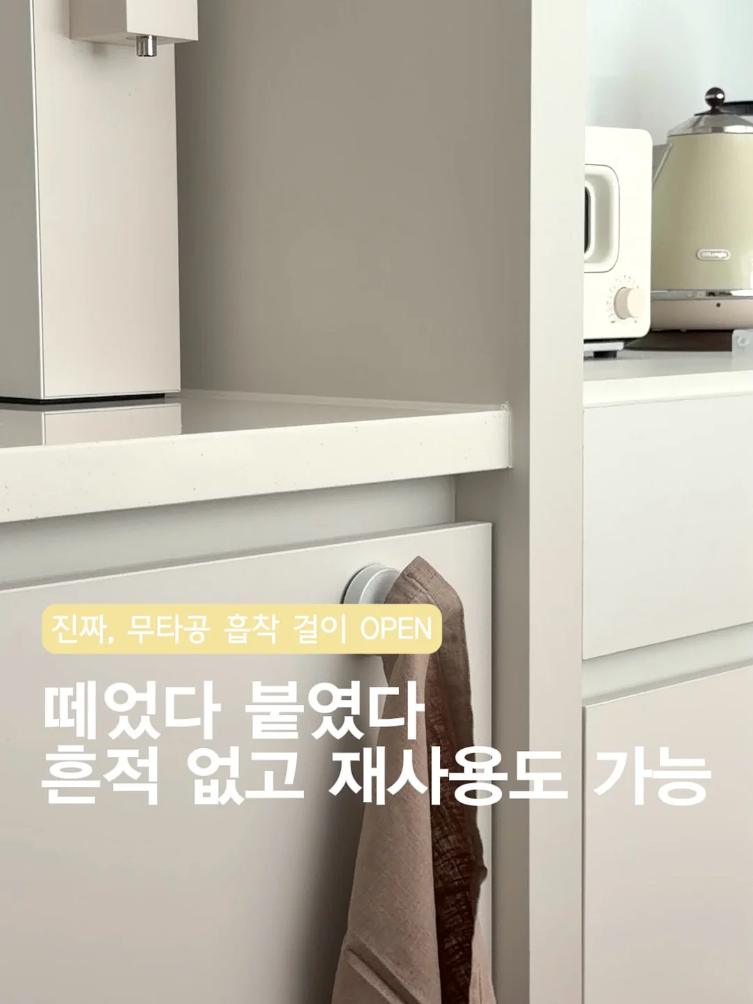 듀오백 오르고백 D300 1