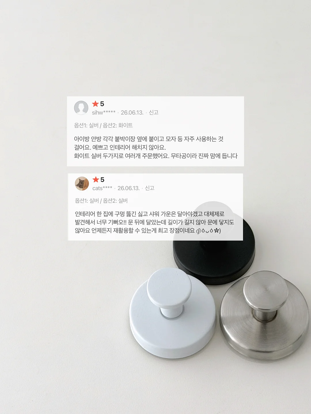 듀오백 오르고백 D300 7