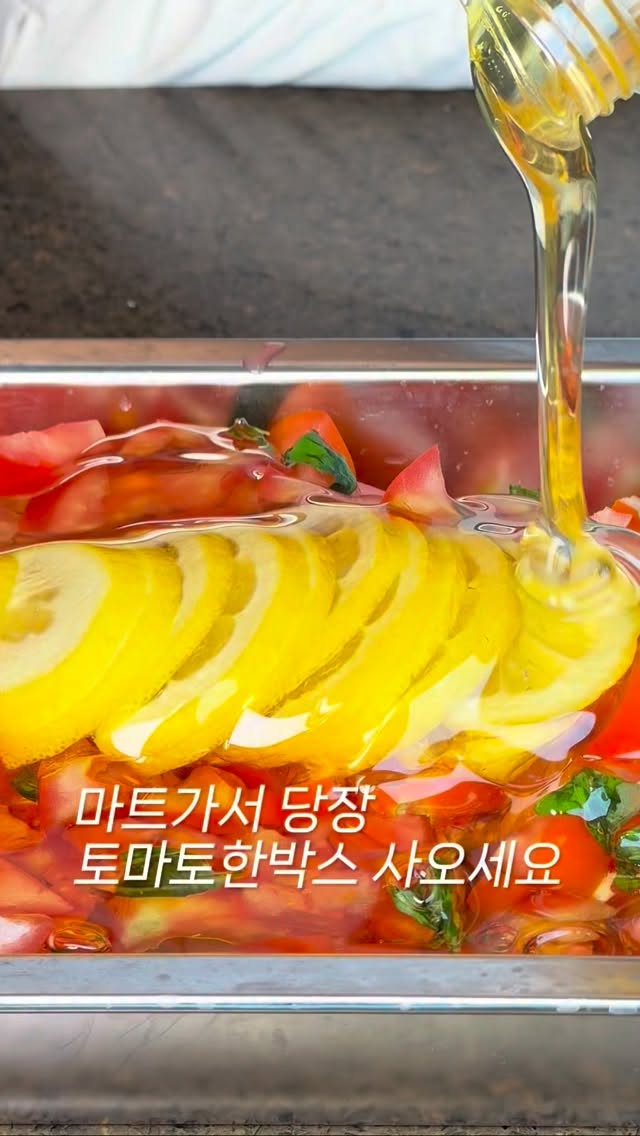 제주 숙소