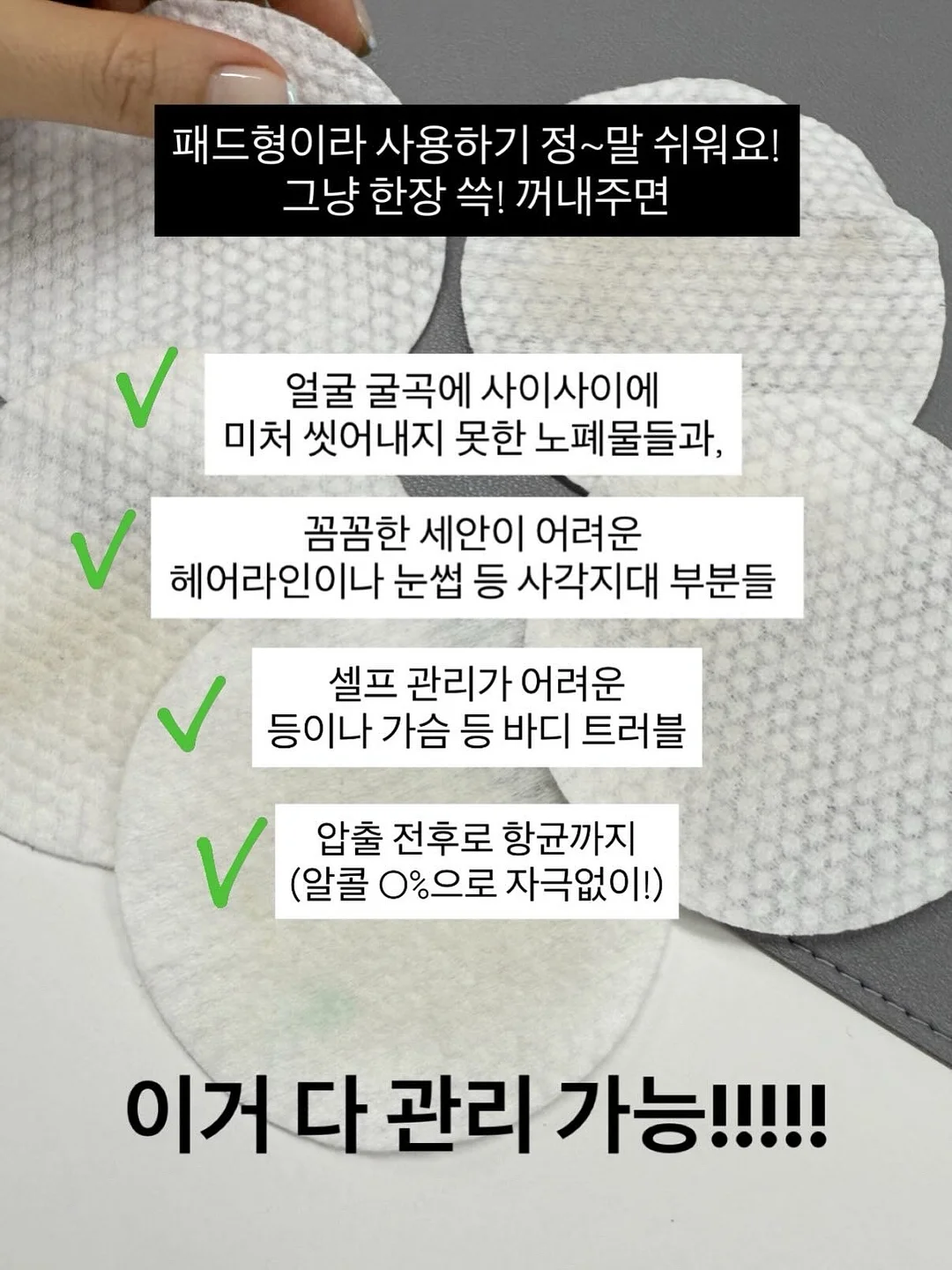 수족관 9