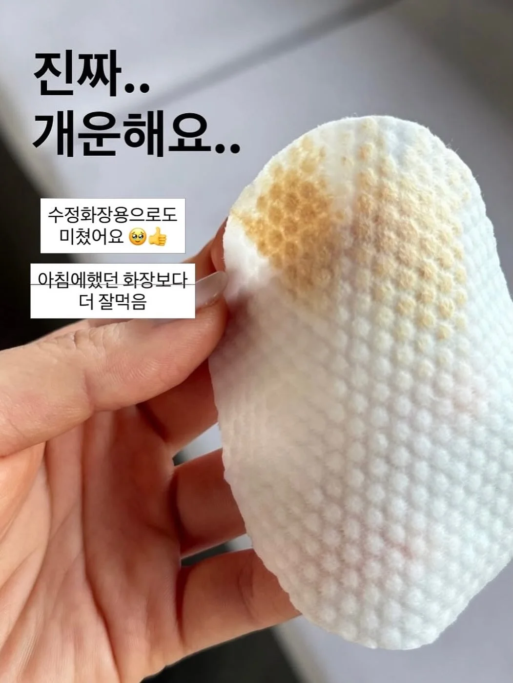 수족관 10