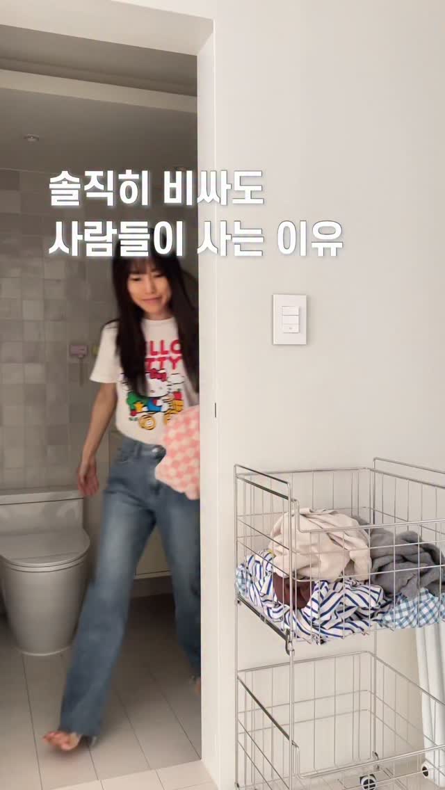 벚꽃 화과자 만들기