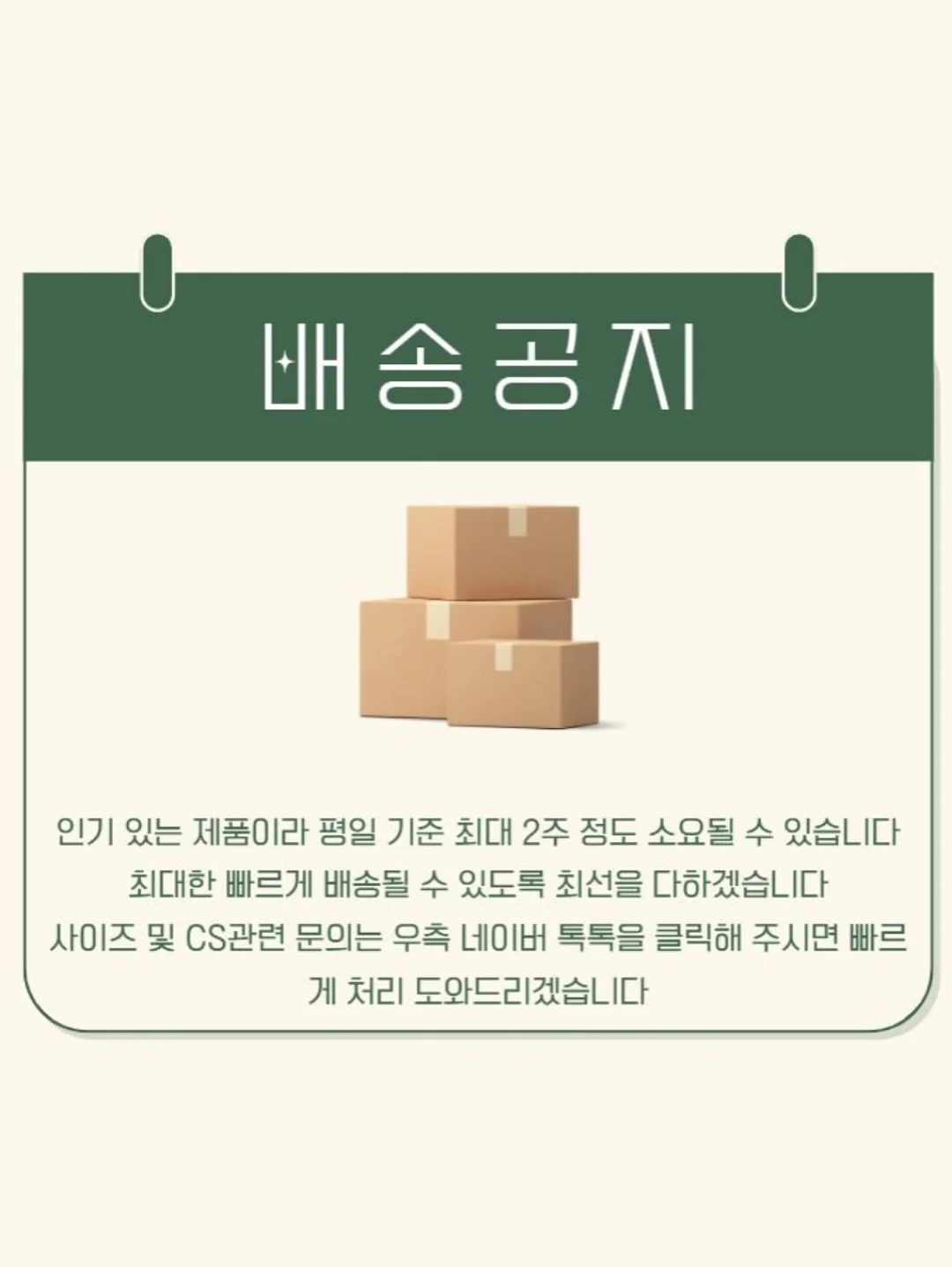 실버볼 반지 15
