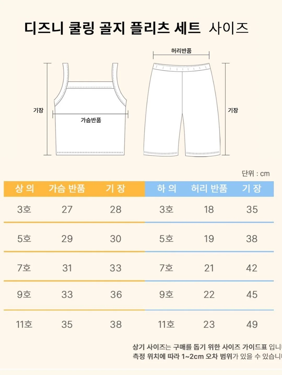 실버볼 반지 20