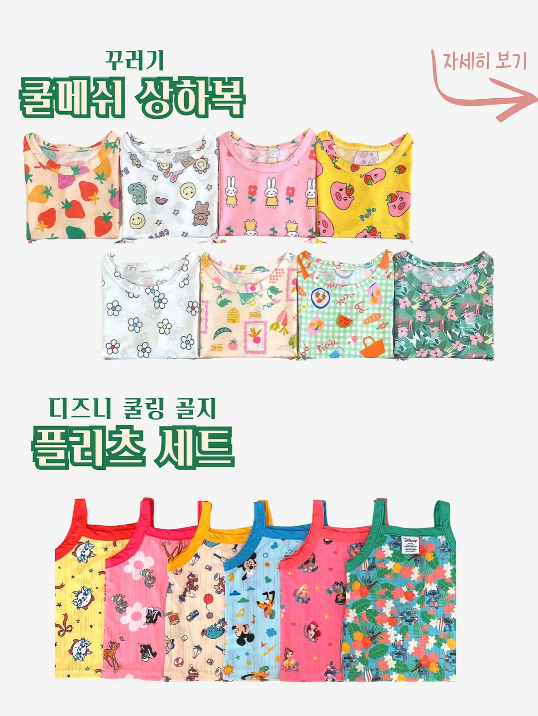 실버볼 반지 2