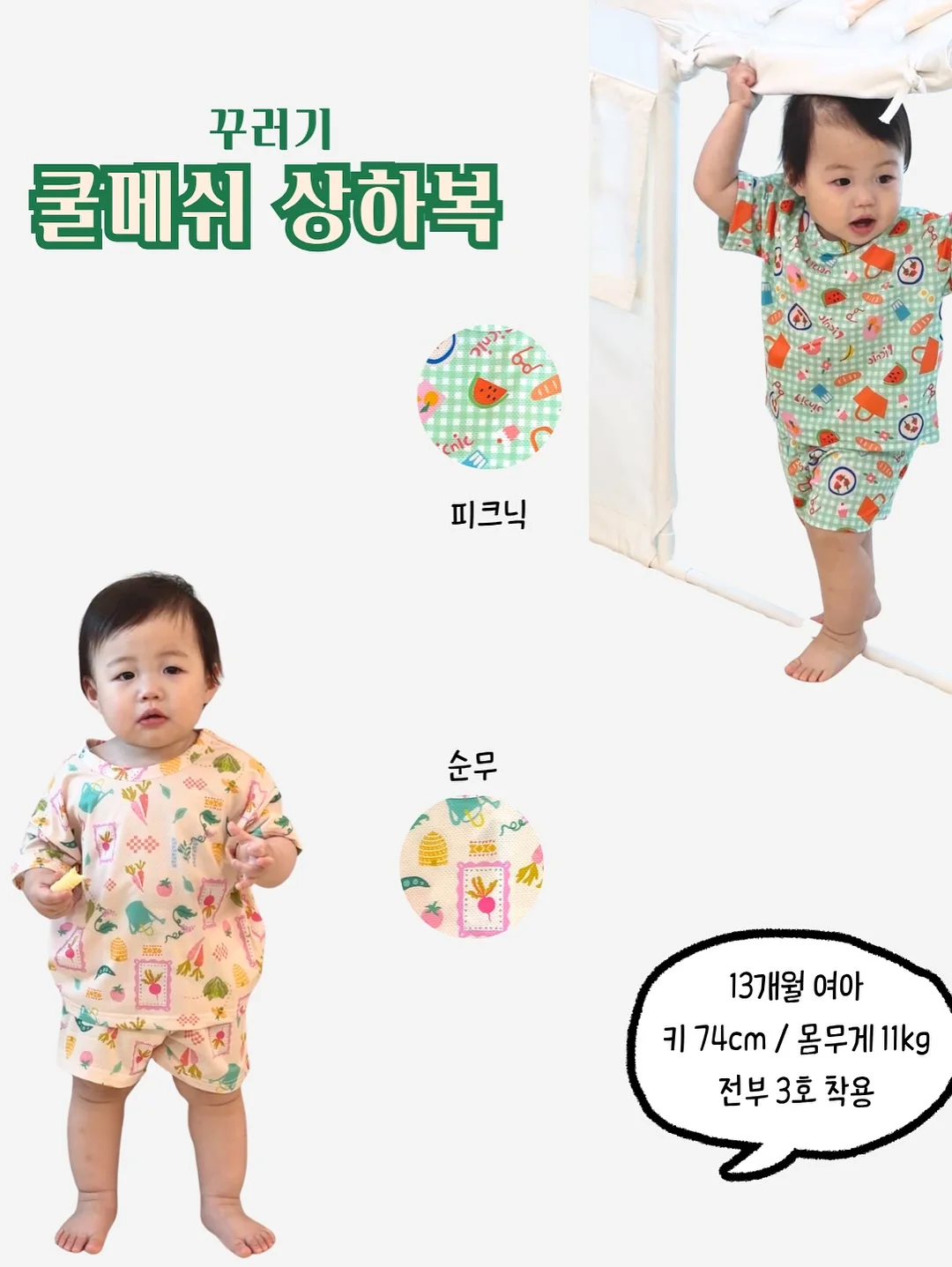실버볼 반지 3