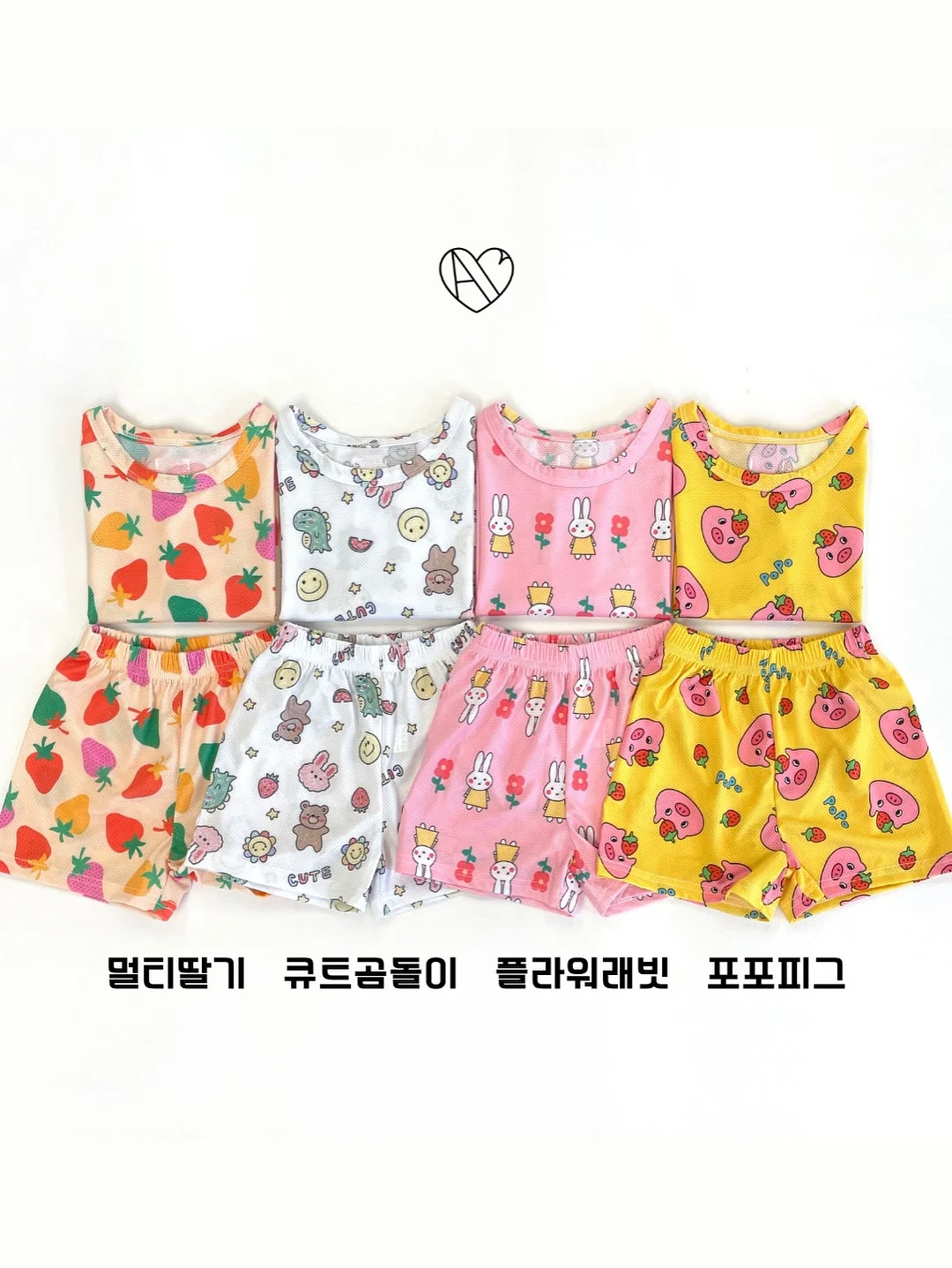실버볼 반지 7