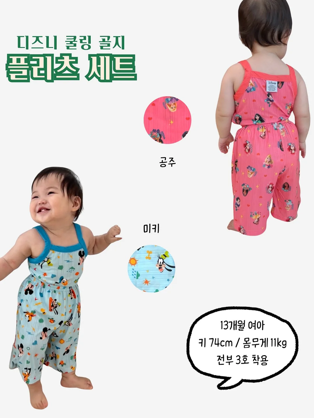 실버볼 반지 9