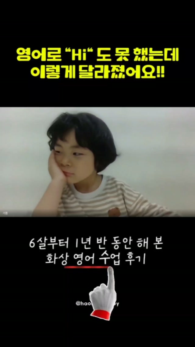 요거트팩토리 New 우베