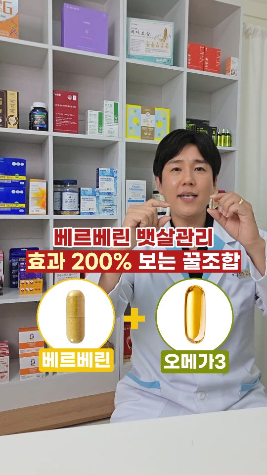 아기상어 손세정제 디스펜서