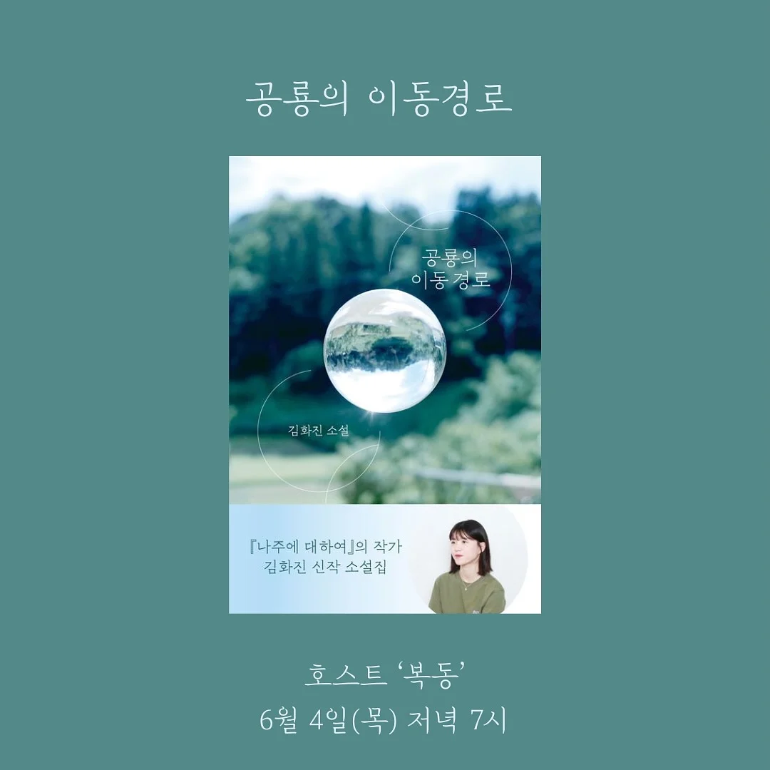 온 러닝 웨이스트백 1
