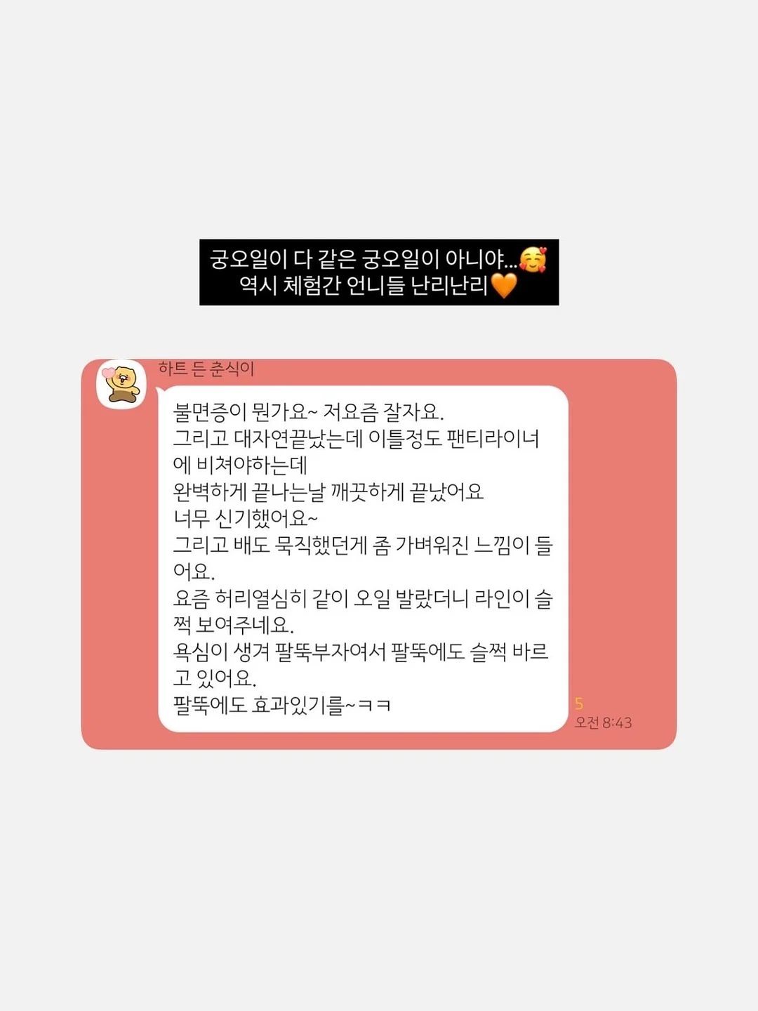 클라우디아 드레스 8